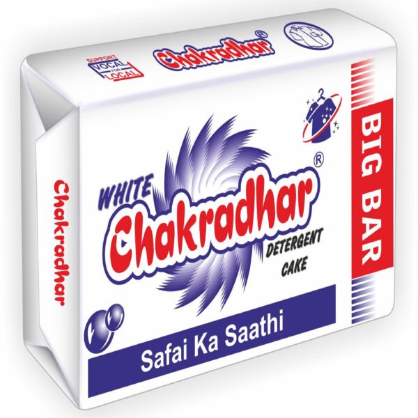 Chakradhar white detergent cake (with CBSX)